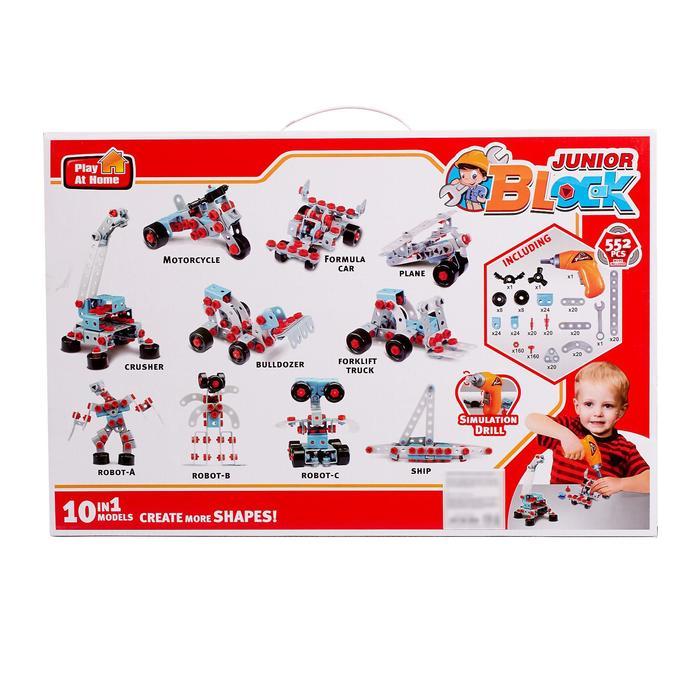 offer image