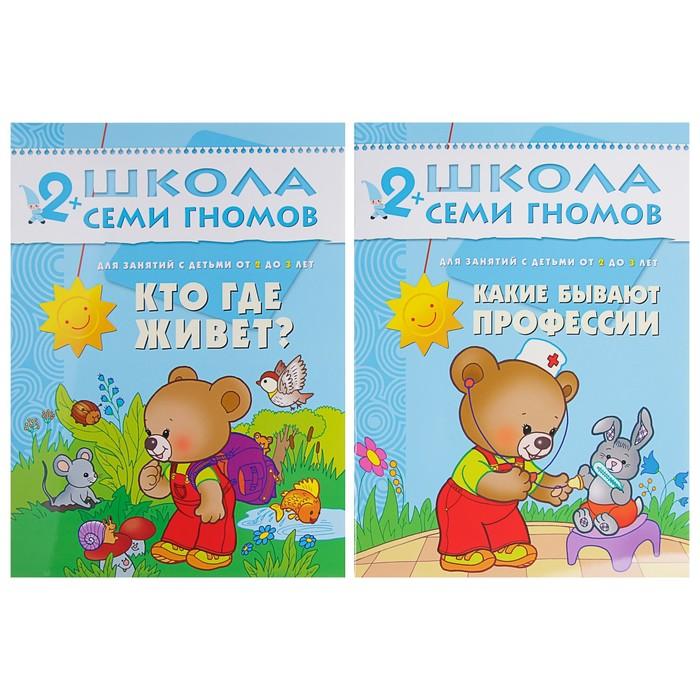 offer image