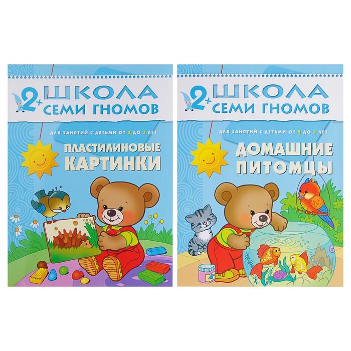 offer image