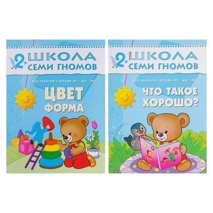 offer image