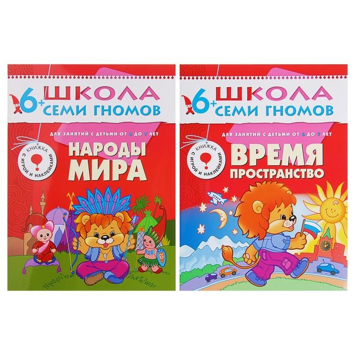 offer image