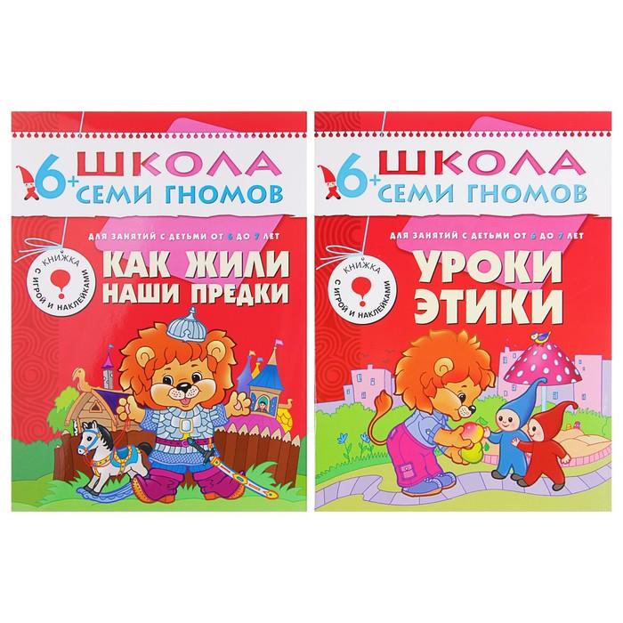 offer image