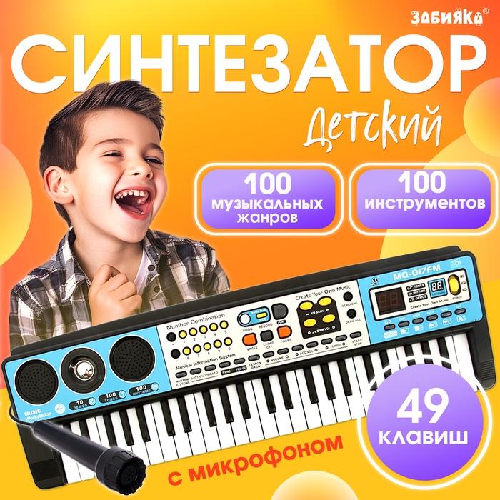 offer image