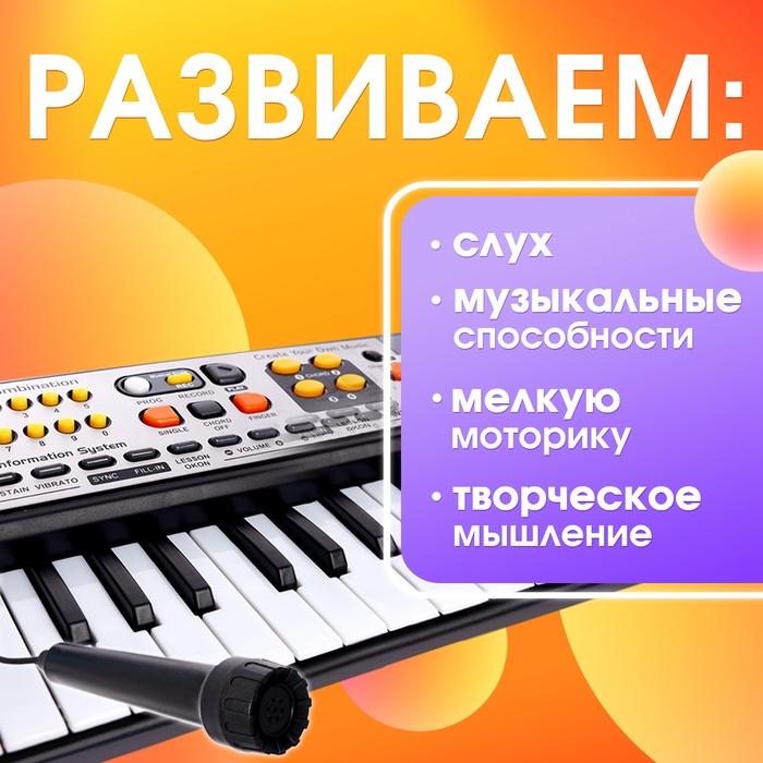 offer image