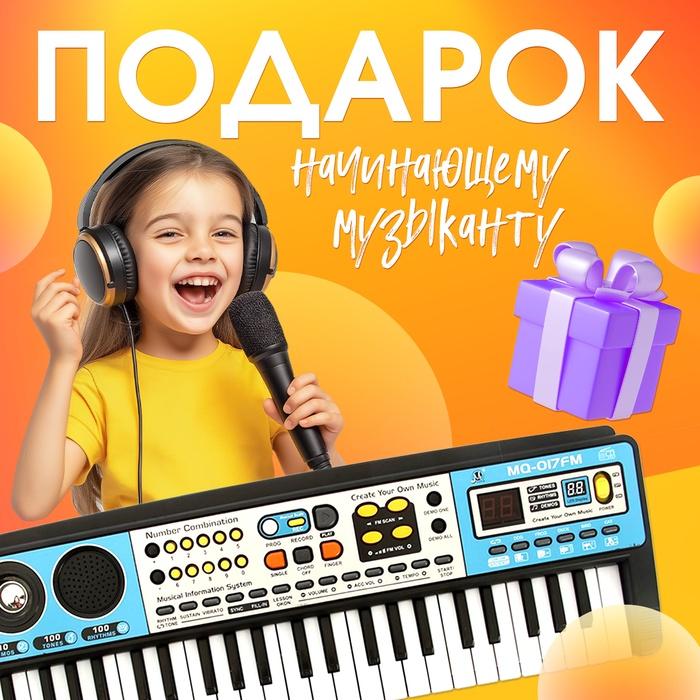 offer image