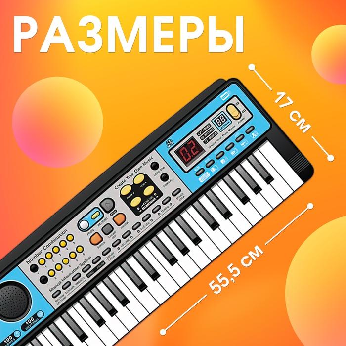 offer image