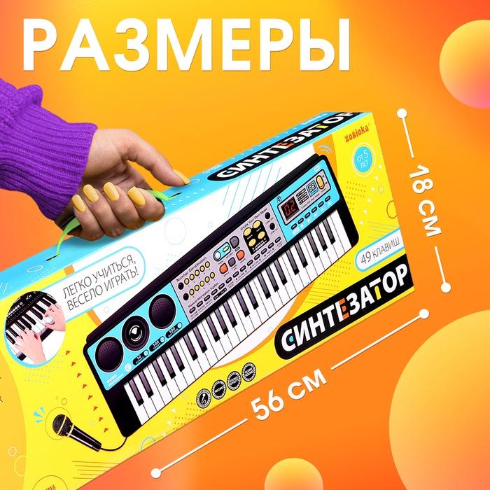 offer image