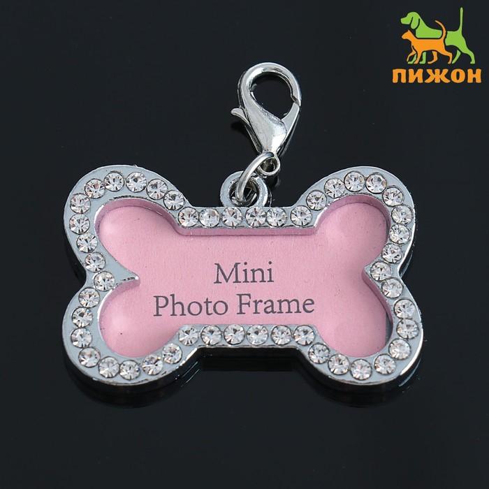 offer image