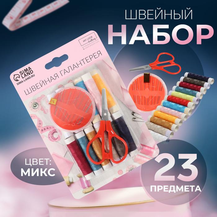 offer image