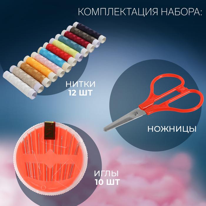 offer image