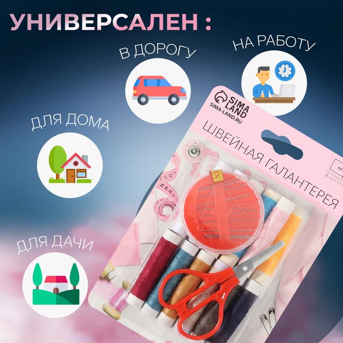 offer image