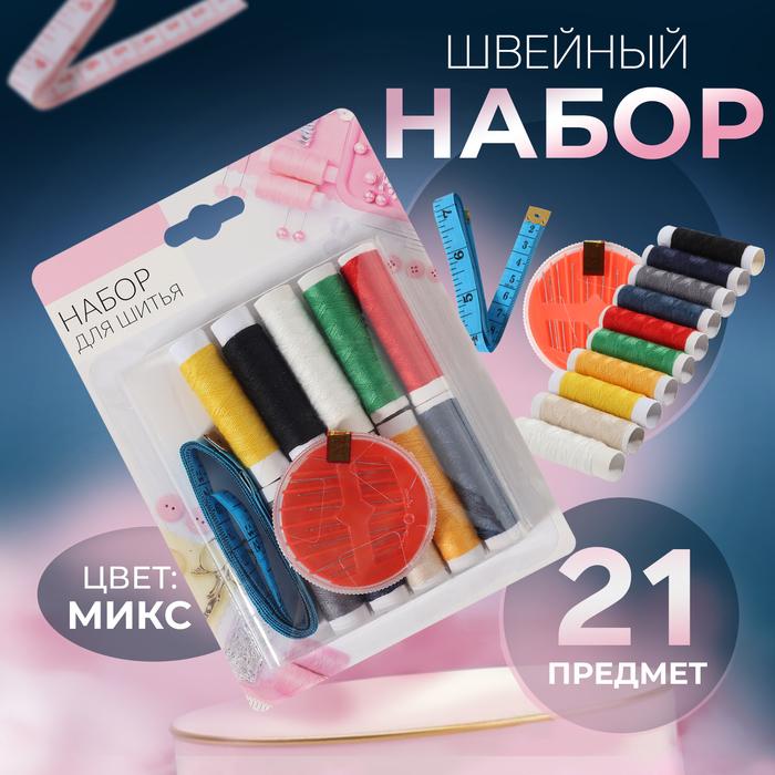 offer image