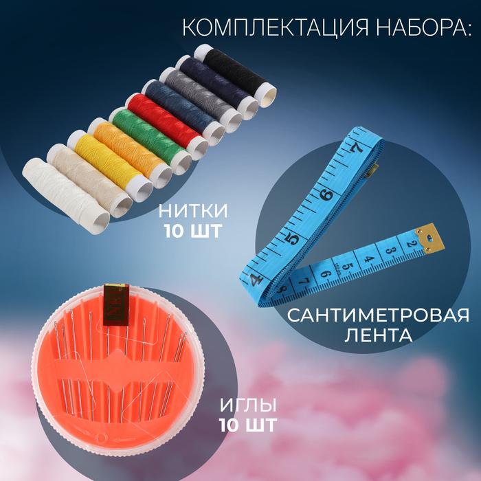 offer image