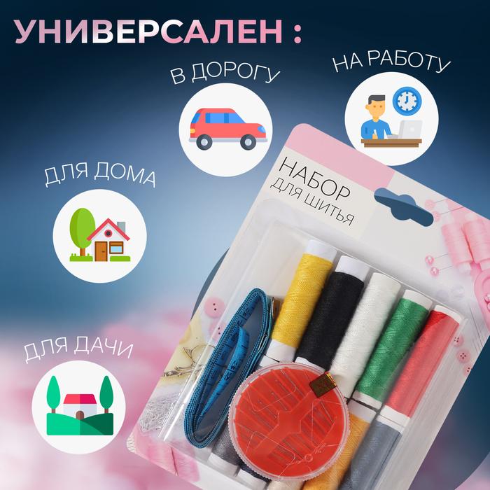 offer image