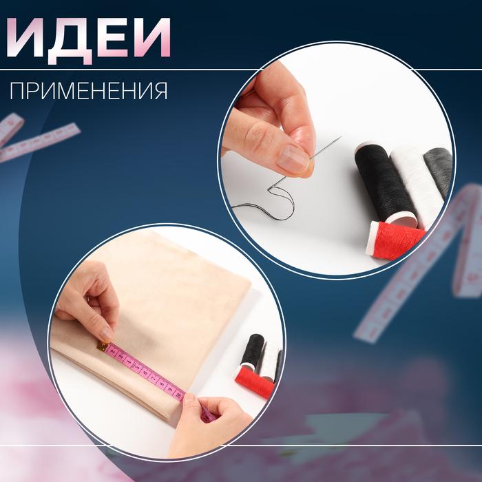 offer image