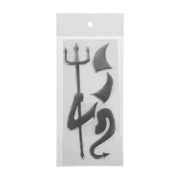 offer image