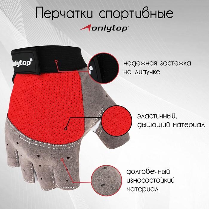 offer image