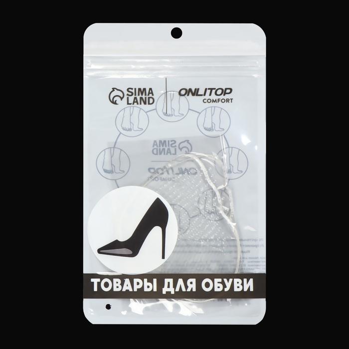 offer image