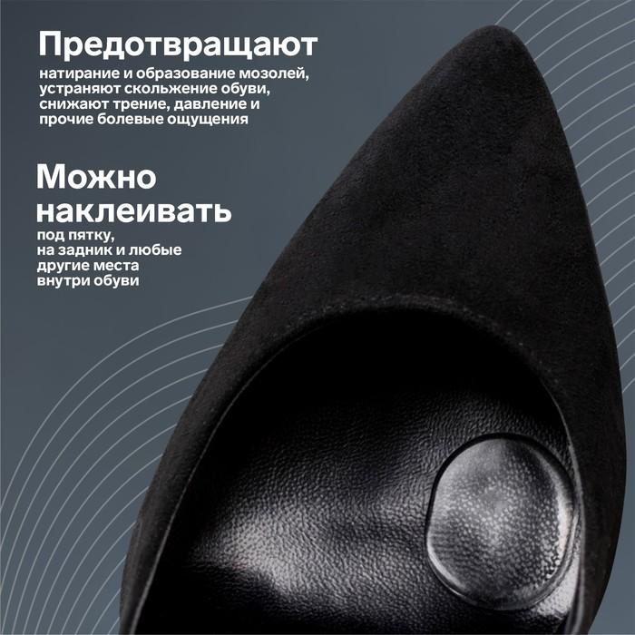 offer image