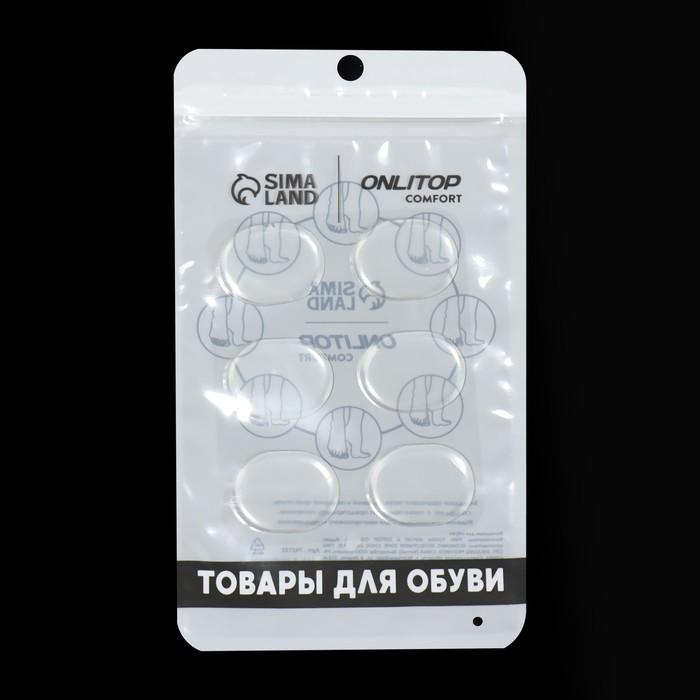 offer image