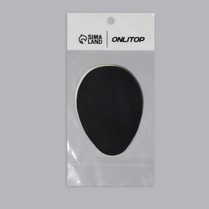 offer image