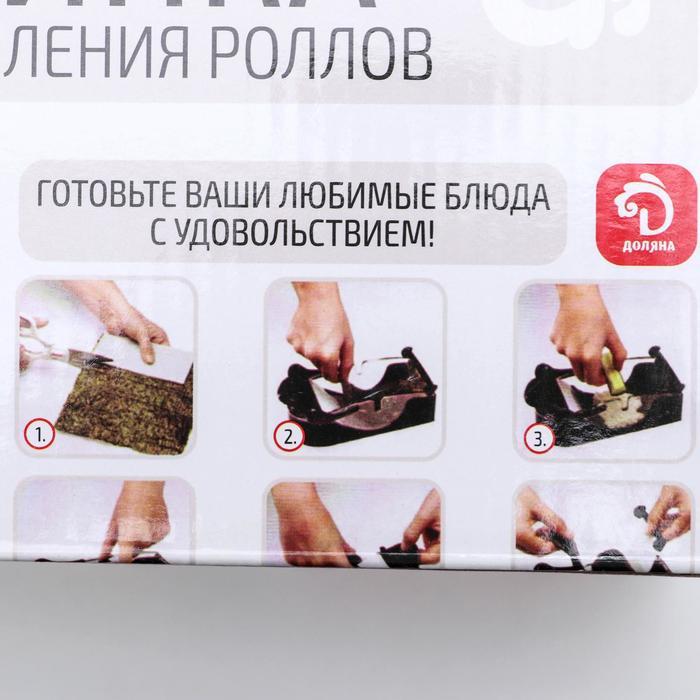 offer image