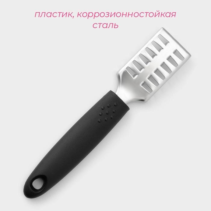 offer image