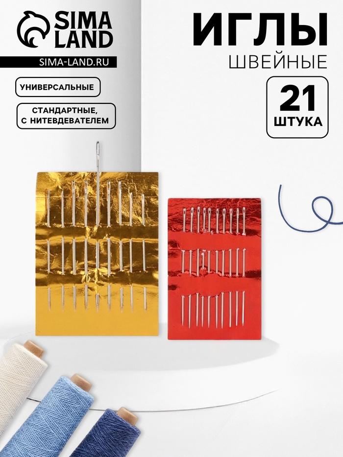 offer image