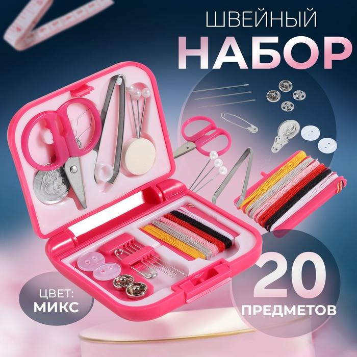 offer image