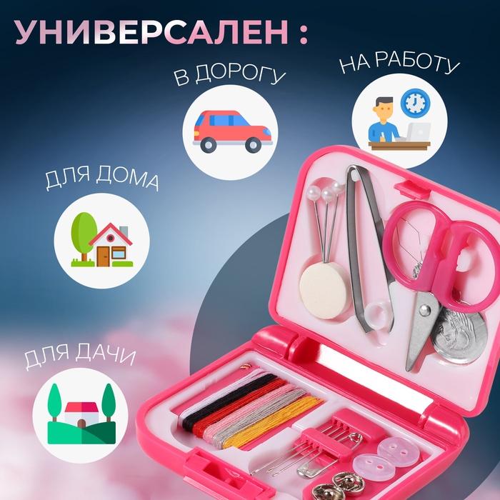 offer image