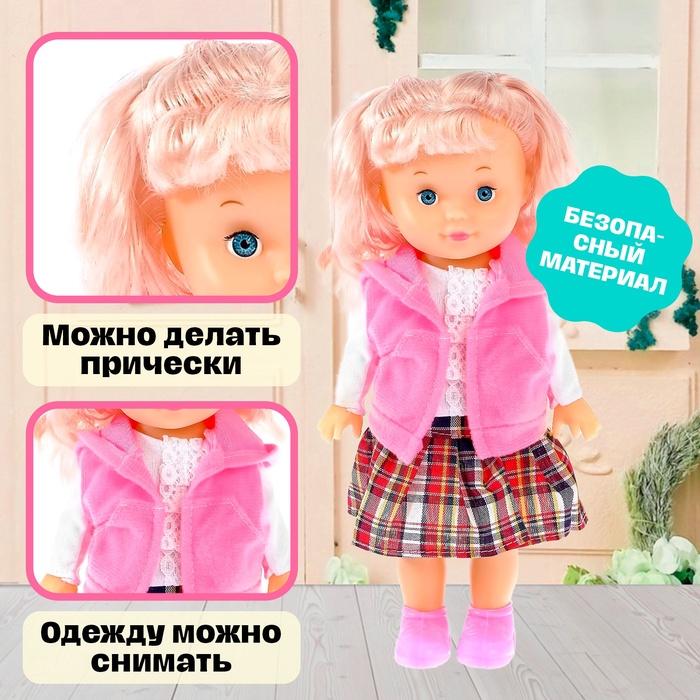 offer image