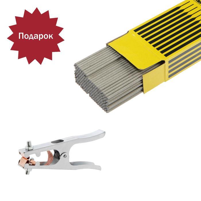 offer image