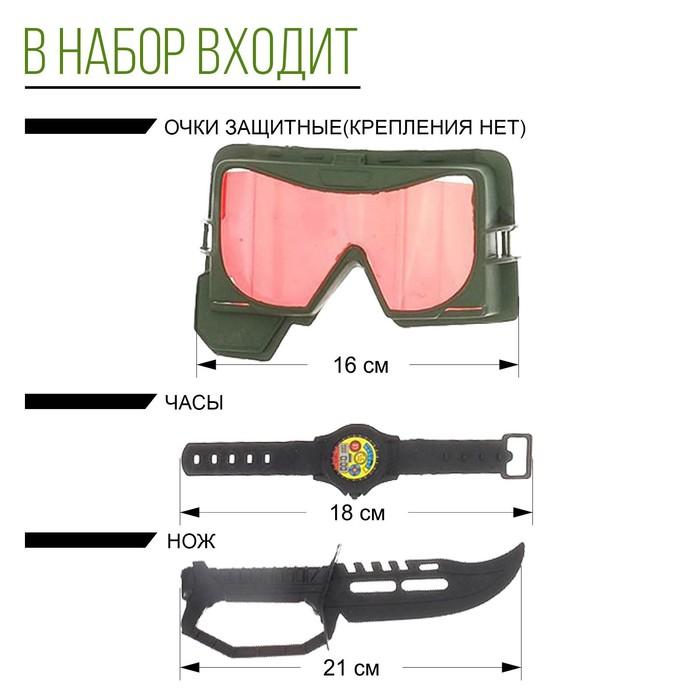 offer image