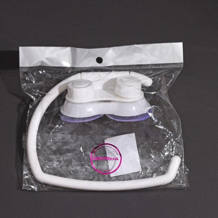 offer image