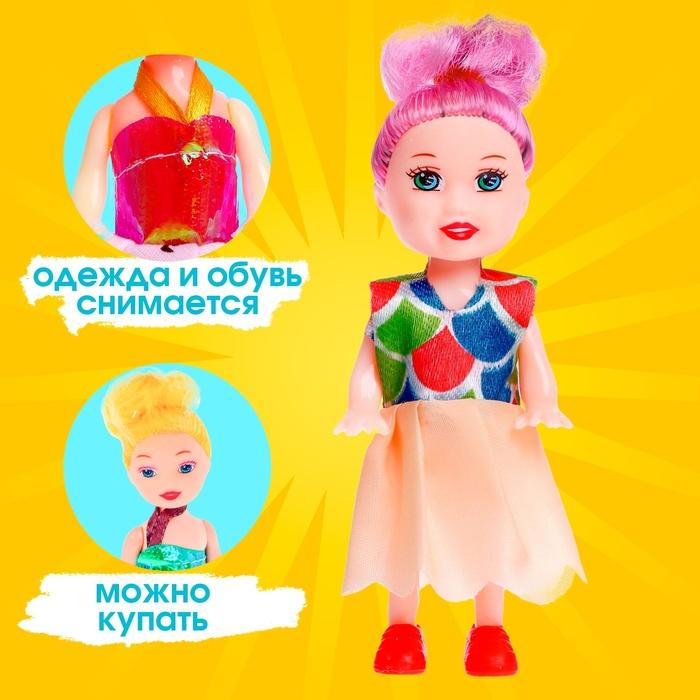 offer image
