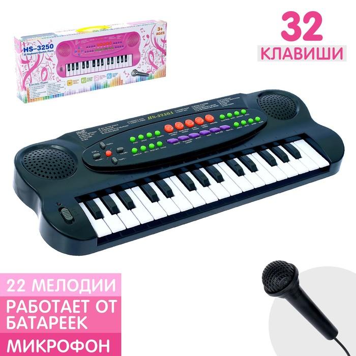 offer image
