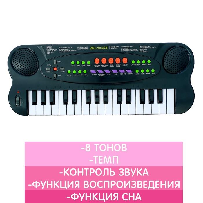 offer image