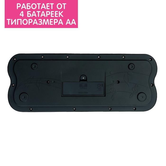 offer image