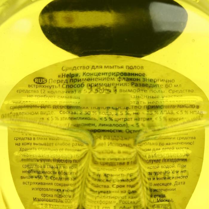 offer image