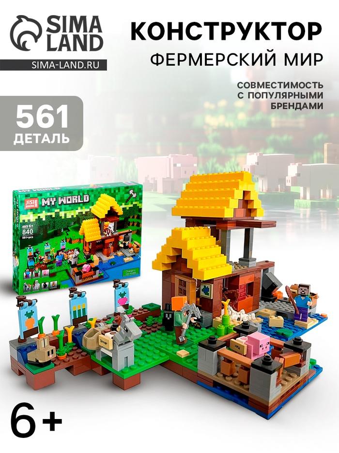offer image