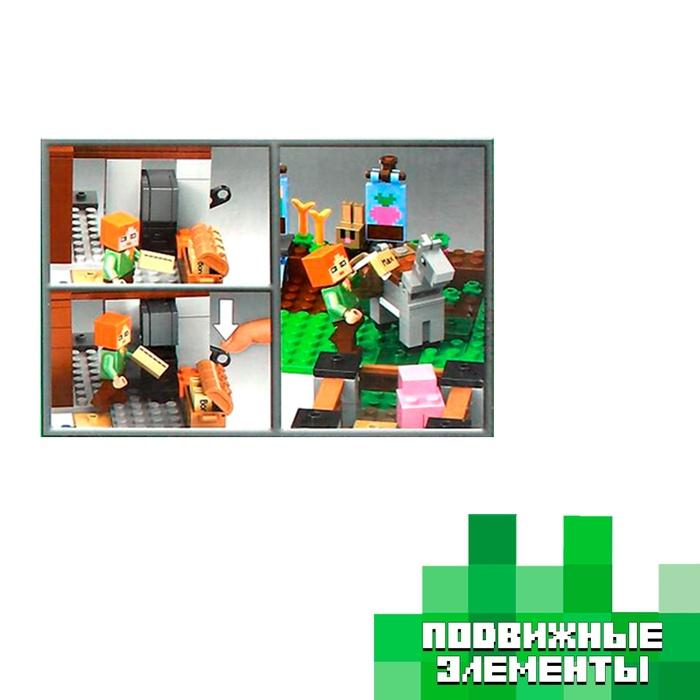 offer image
