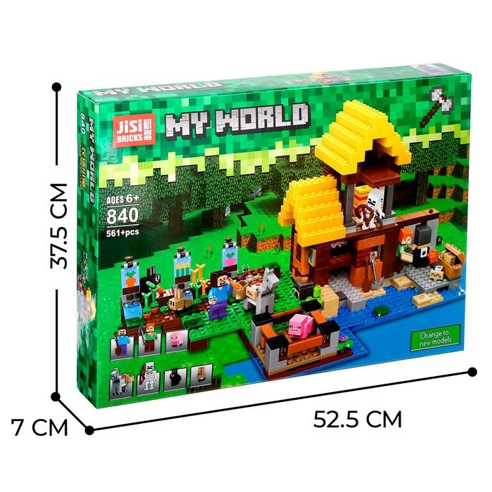 offer image