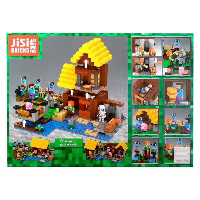 offer image