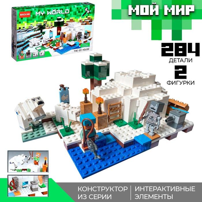 offer image
