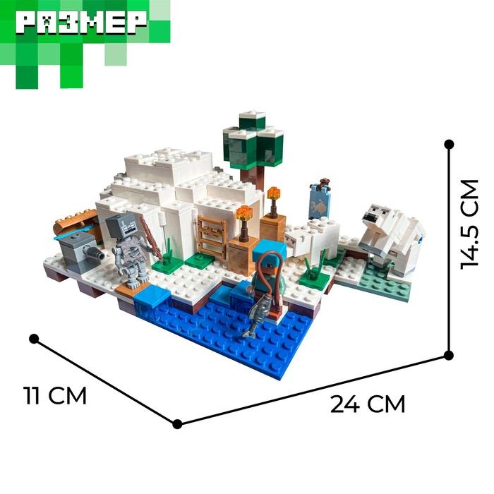 offer image