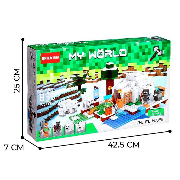 offer image