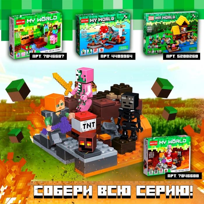 offer image