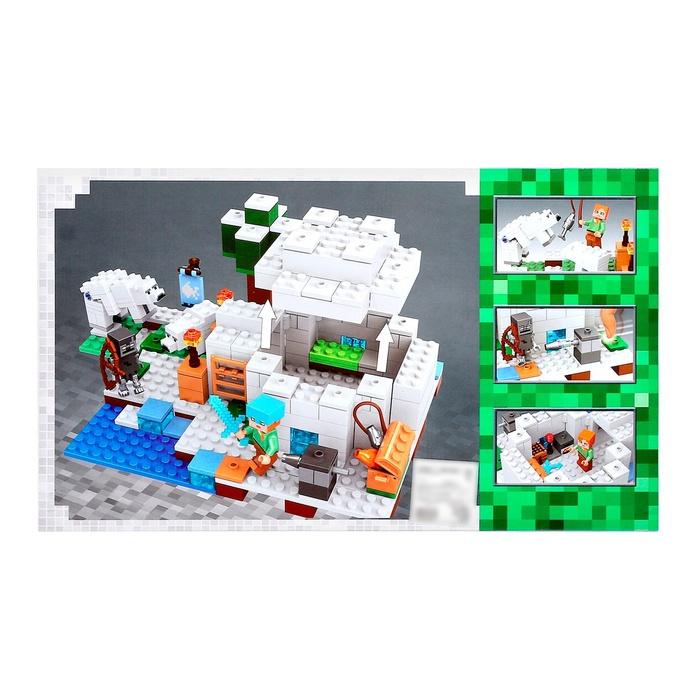 offer image