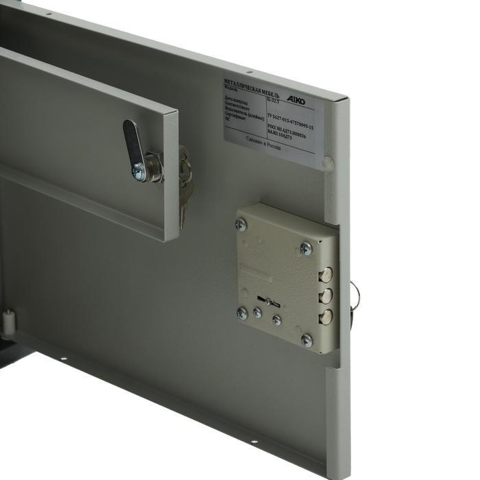 offer image
