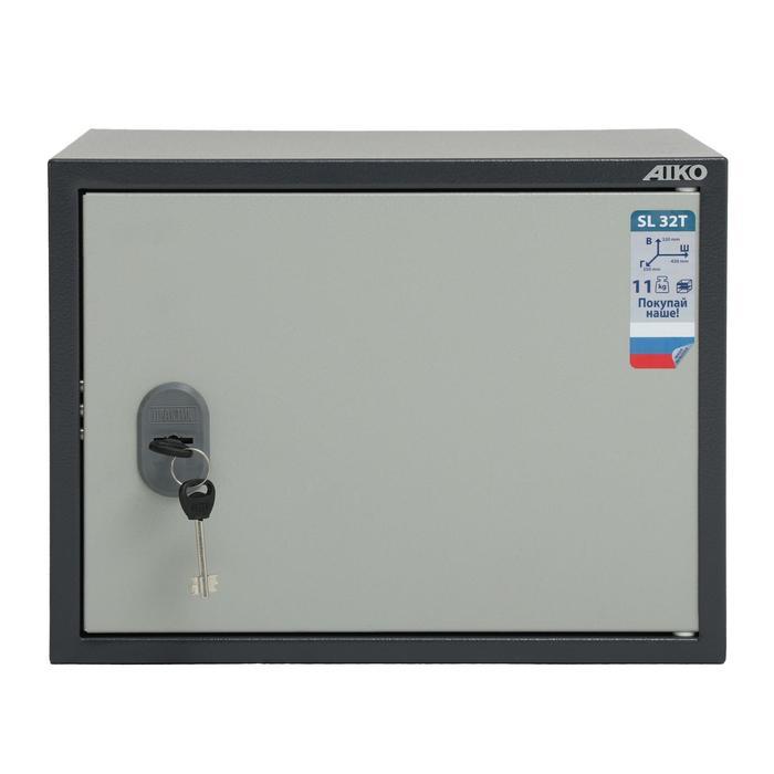 offer image